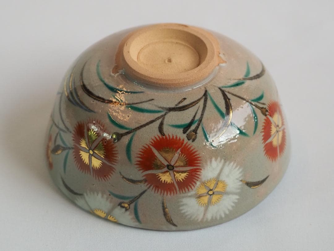 裏千家15世鵬雲斎御書付『撫子之絵茶碗』17代永樂善五郎（而全）造