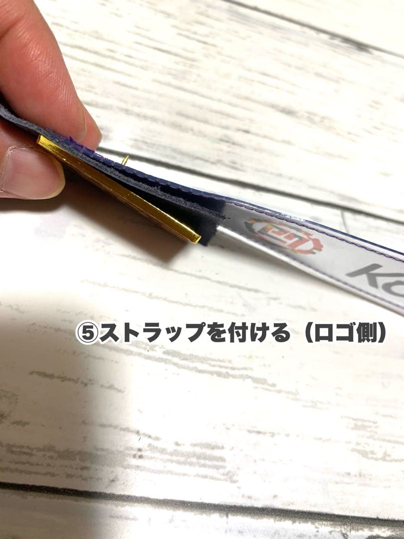 銀テープ　ストラップ制作キット　（イナサラ銀テープ専用）