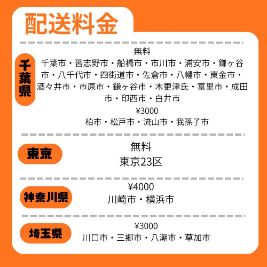 ブリヂストン ビッケ 12.3Ah 電動自転車中古【B8G67453】