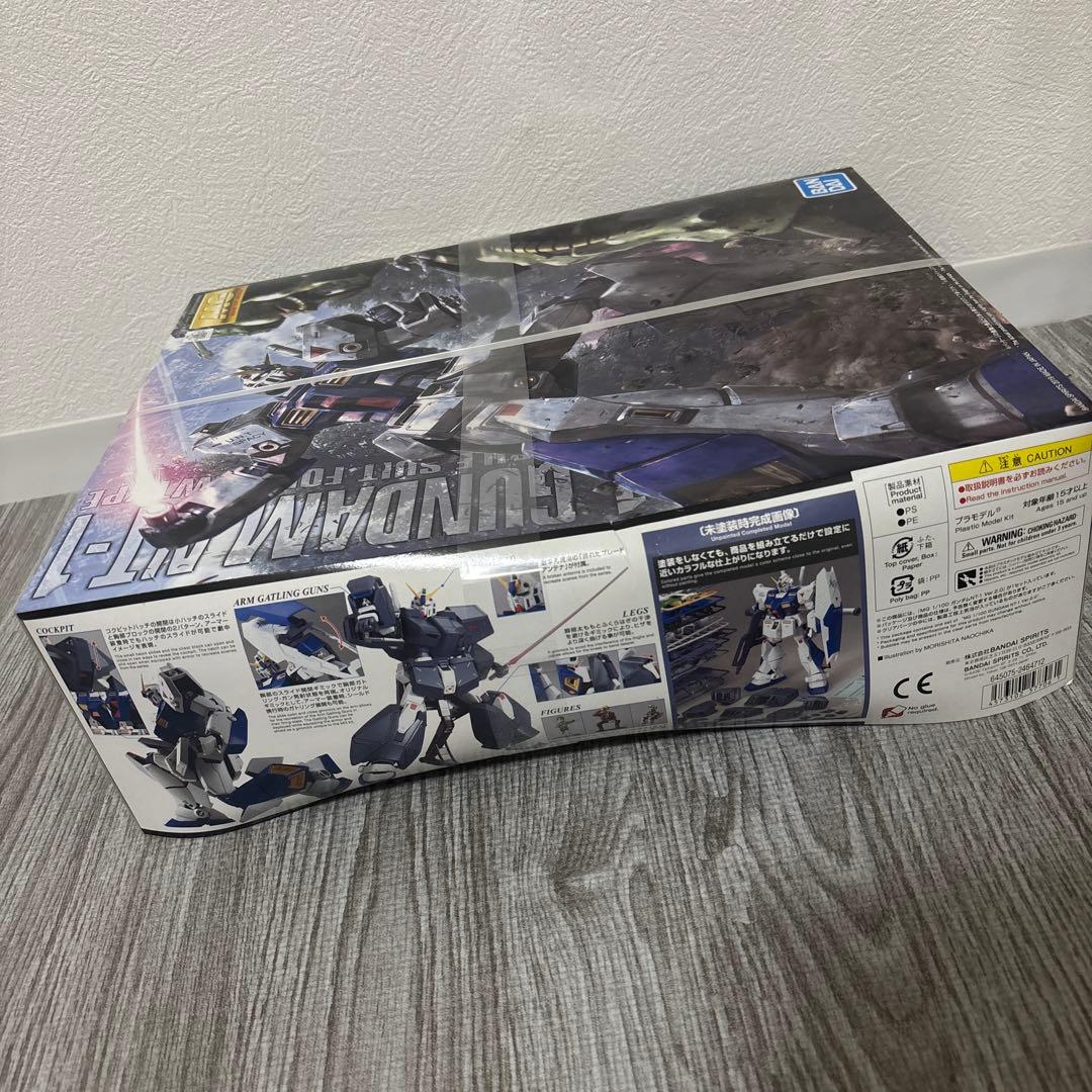 user_ac2bo23d 福‼️他の方は購入しないで下さい‼️