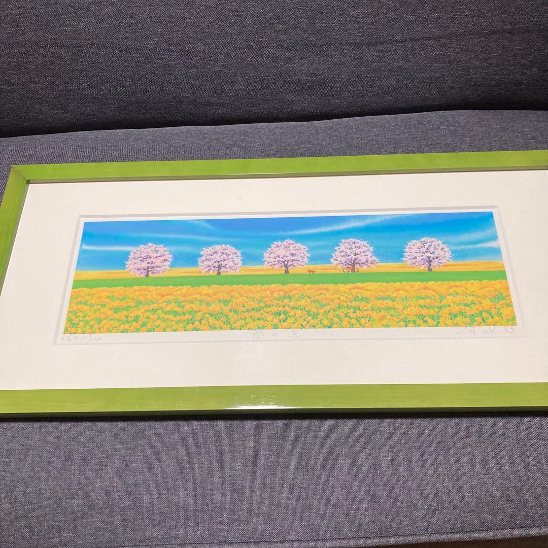 栗乃木 ハルミ(くりのきはるみ) 春の道　ジグレー