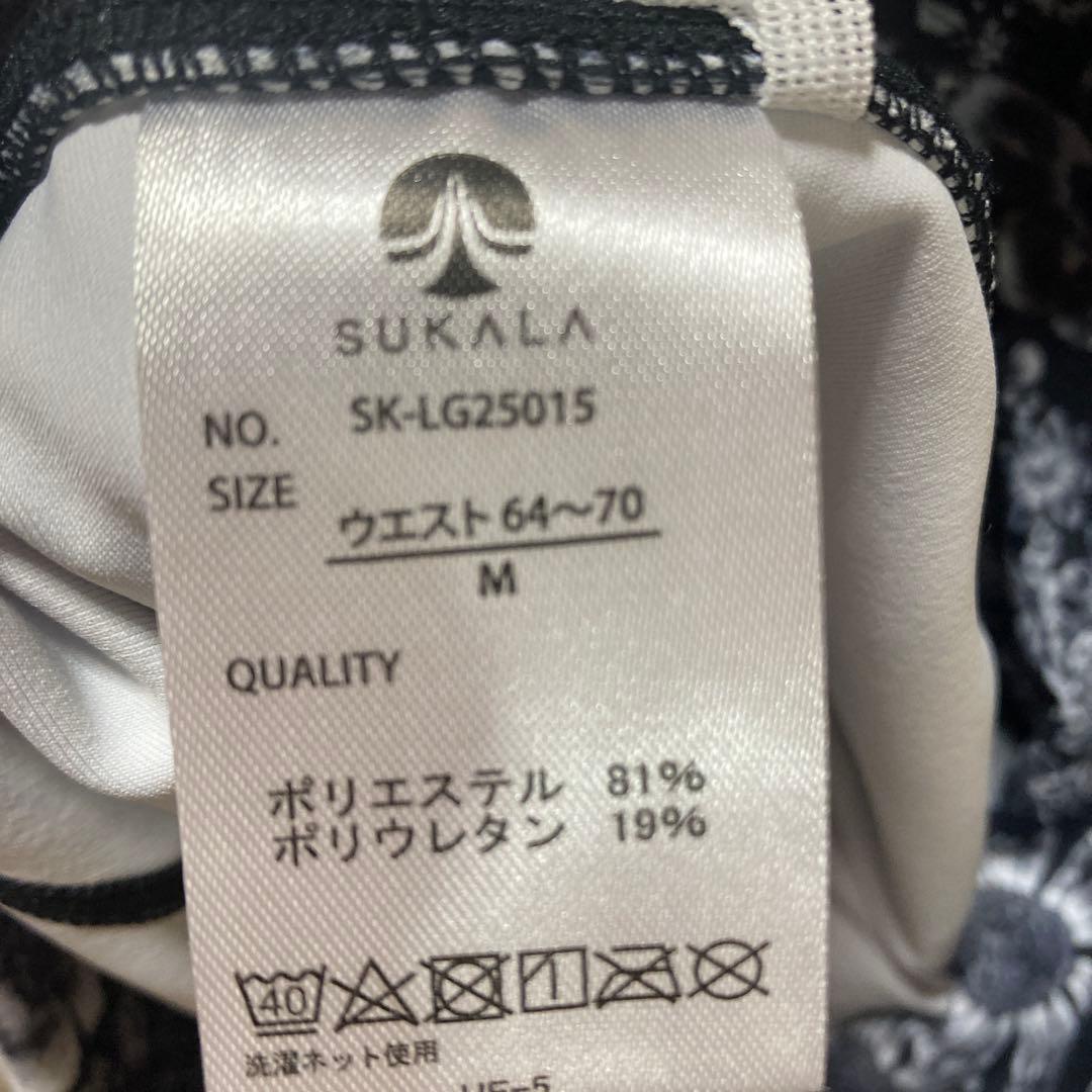 【SUKALA】エンブロイダリー　ウェア上下セット