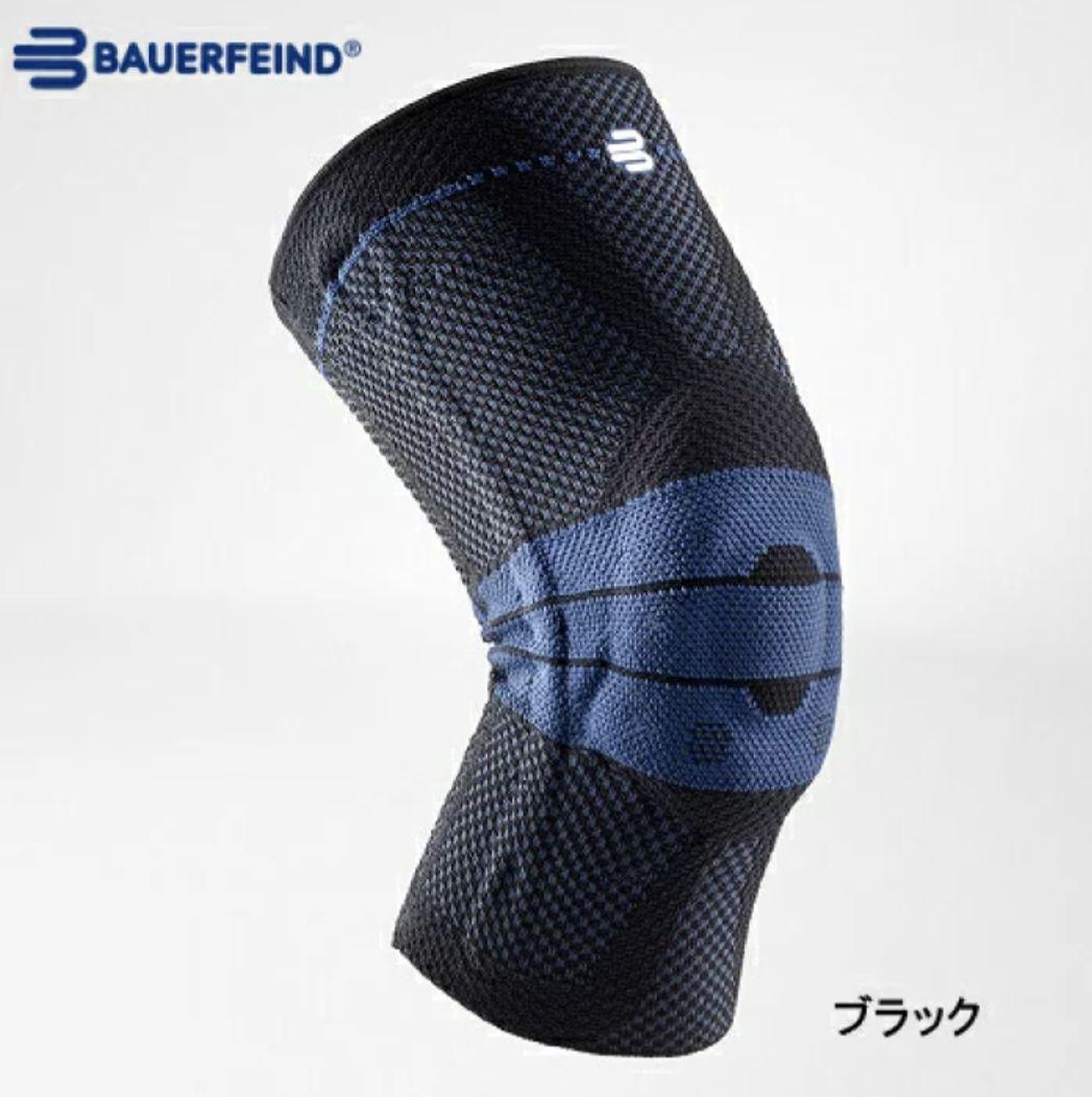 美品バウアーファインド ゲニュトレイン スポーツ 前十字靭帯 半月板 チタン 3