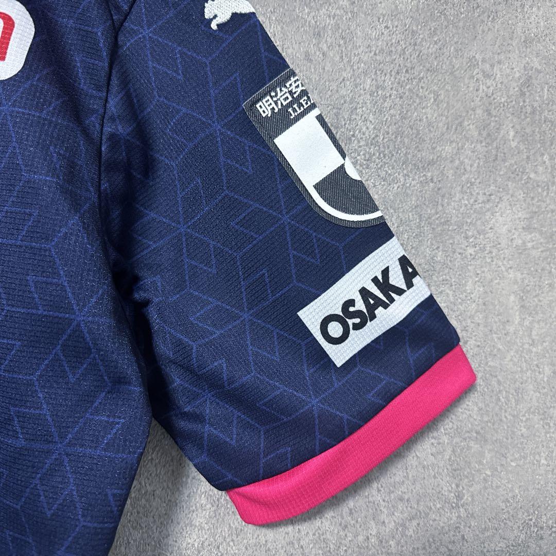 PUMA プーマ セレッソ大阪 リミテッドユニフォームM 2023 サッカー