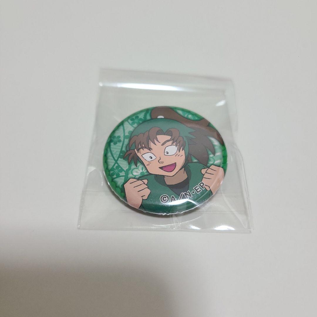 忍たま乱太郎 忍たま 豆腐まみれの段 特典 缶バッジ 伊作