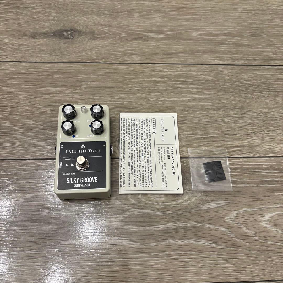 ギター Free The Tone SILKY GROOVE