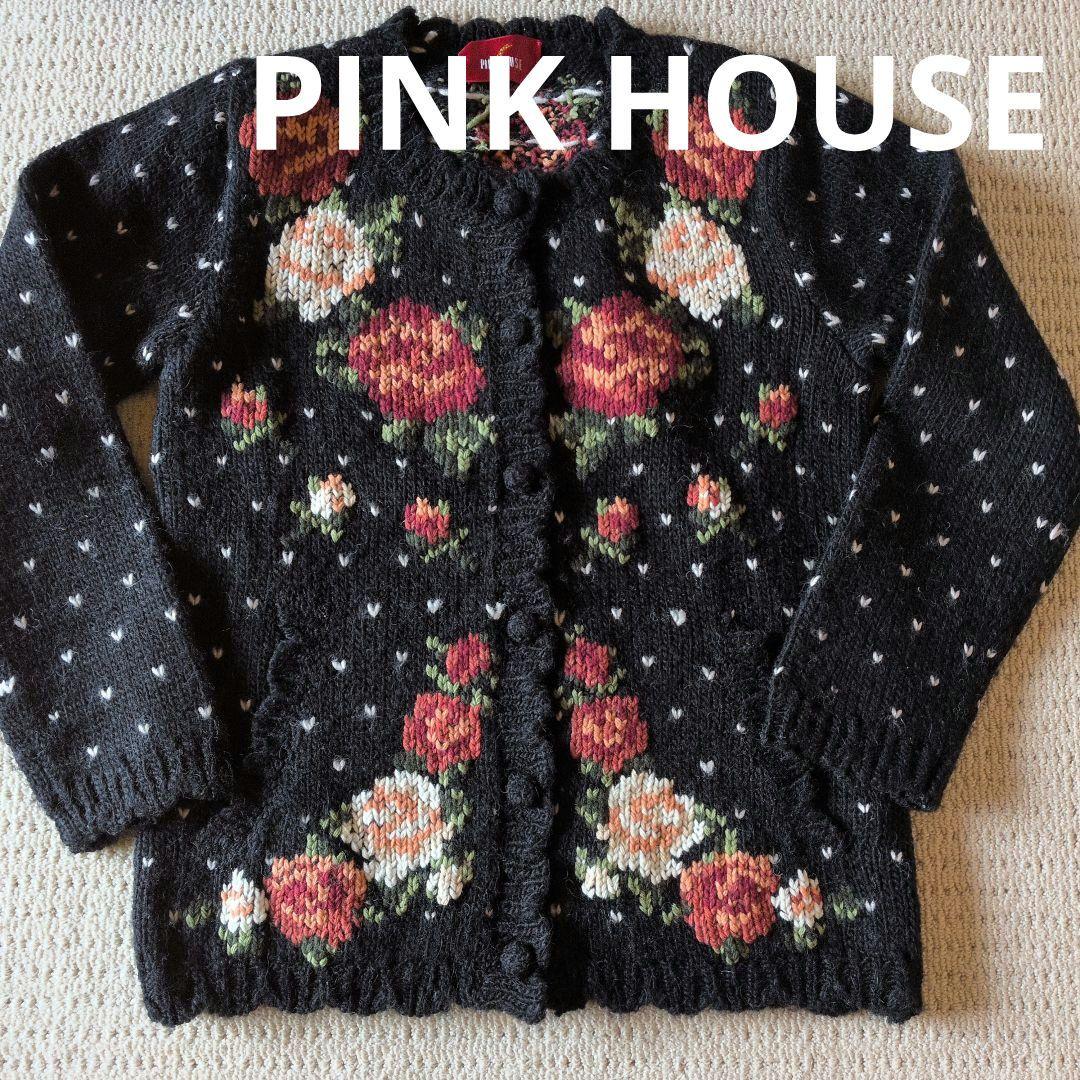 売り切り❗️最終価格から2,000円引きPINK HOUSE 薔薇のカーディガン