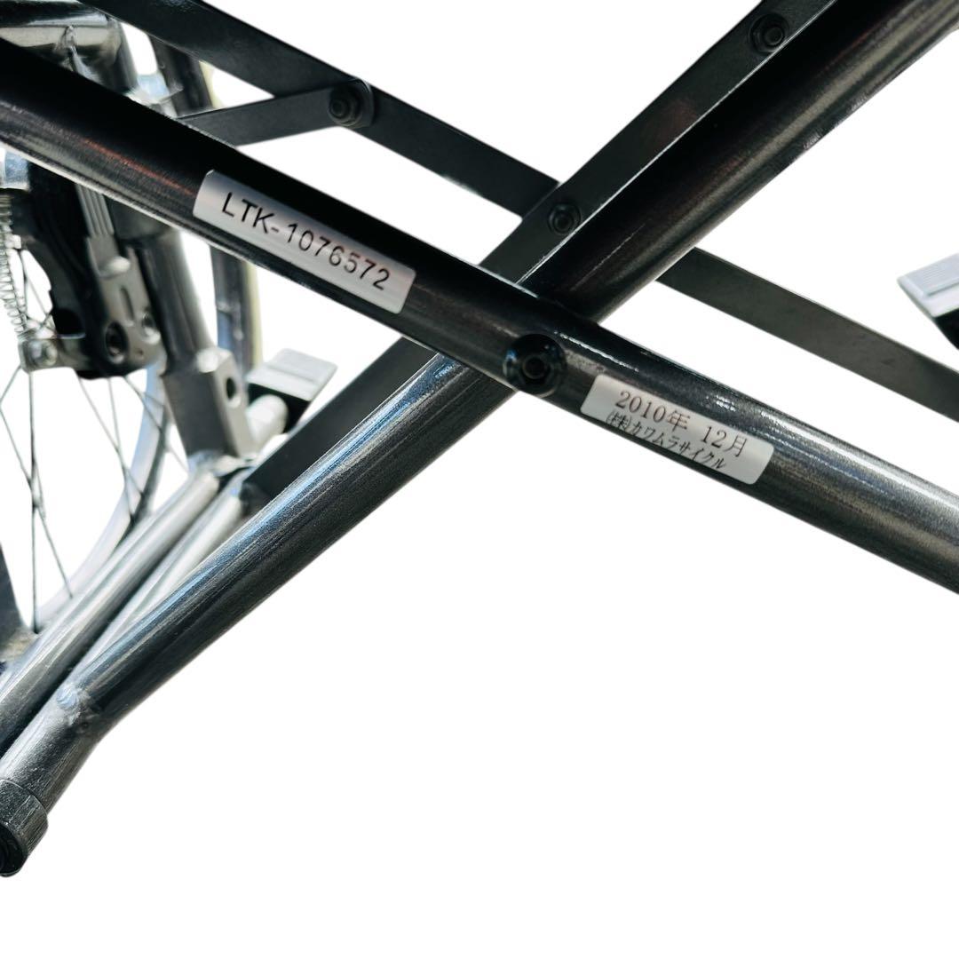 アクトモア　シュシュ　車椅子　自走式