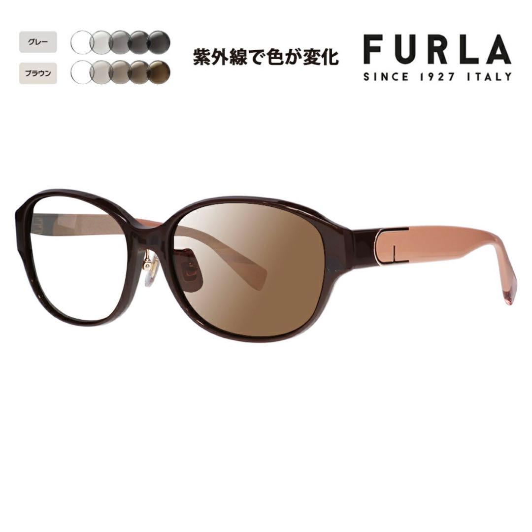 FURLA 調光レンズサングラス