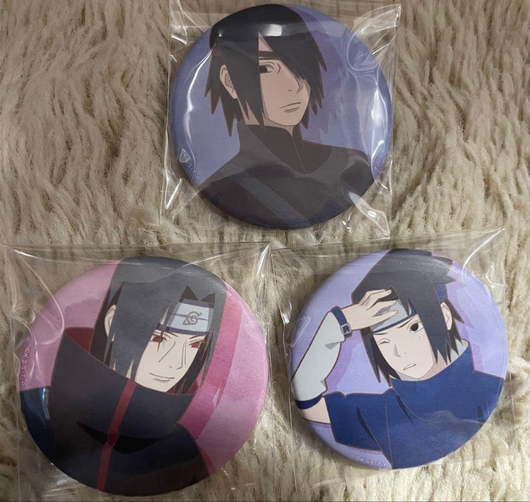 NARUTO ジャンプフェスタ　JF ジャンフェス　限定　うちは　3個セット