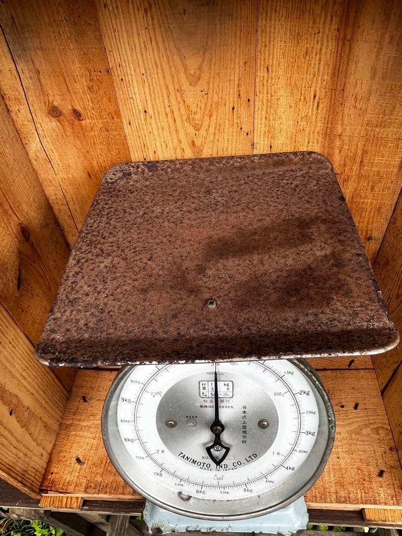 11キロ測り　はかり　昭和レトロ