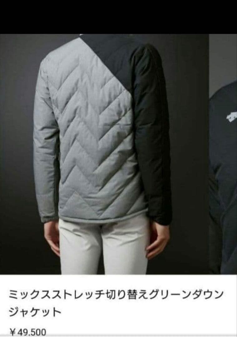 希少DESANT Golf メンズ ゴルフ 高級ダウンジャケット 黒 グレー