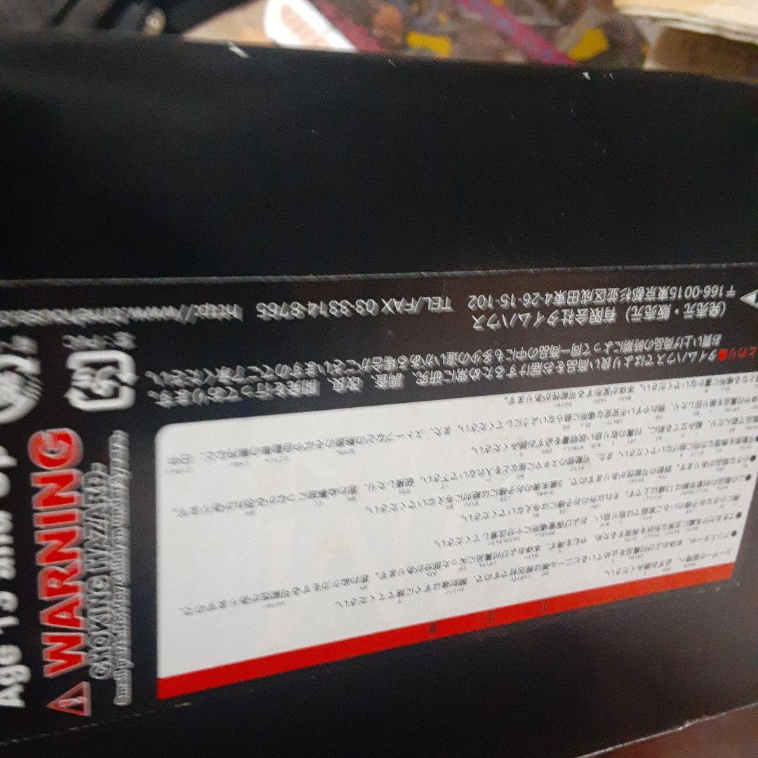 仮面ライダークウガTHM-23