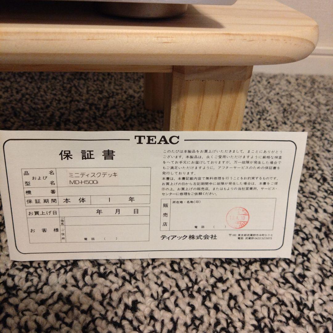 ティアック　 MD－Ｈ500i MDDECK