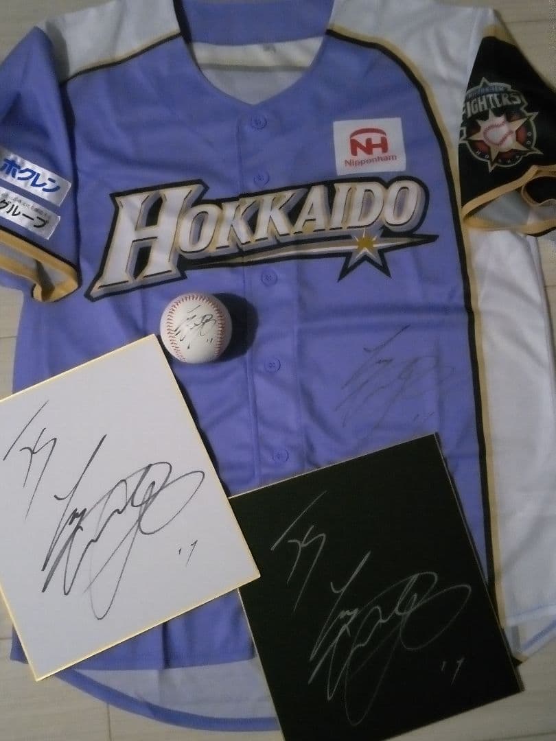 大谷翔平　直筆サインユニフォーム　ボール　色紙　3点セット　日ハム