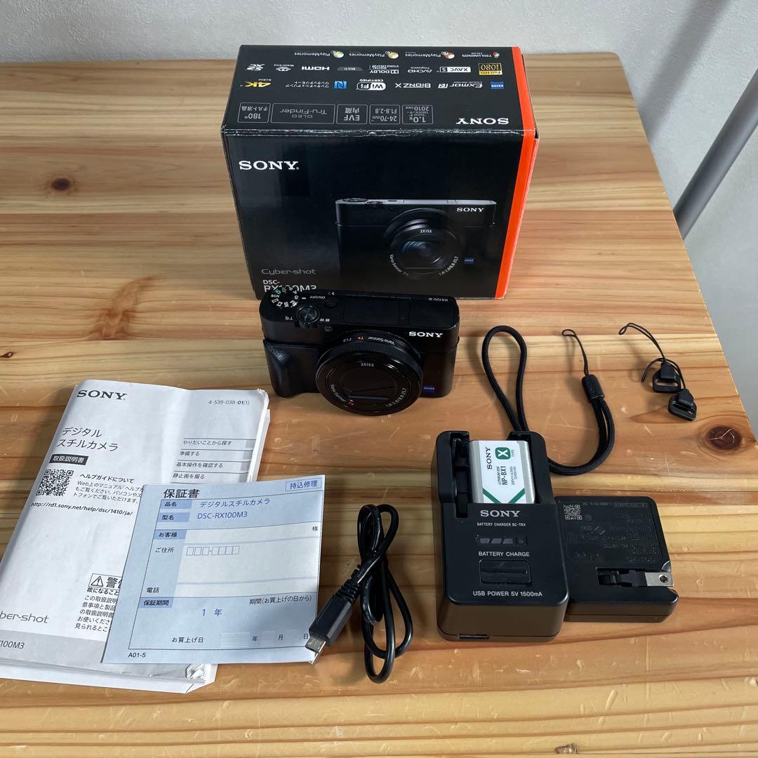 【美品】SONY DSC-RX100M3 グリップ・追加バッテリー・充電器付き