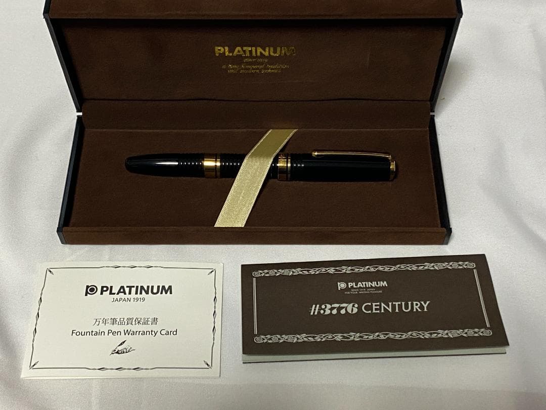 PLATINUM 3776 CENTURY 万年筆 ギャザード M 14K
