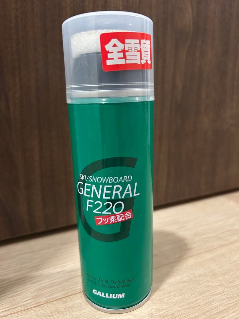 BURTON バートン CLASH ビンディング・ケース・ワックス付