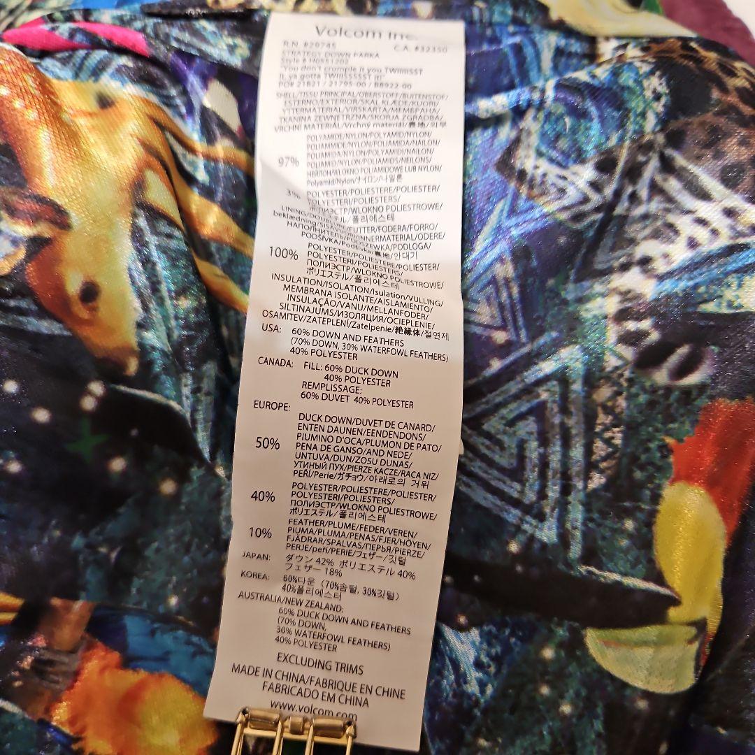 美品　VOLCOMボルコム　ダウン混ウインタージャケット　レディースSPボーイズ