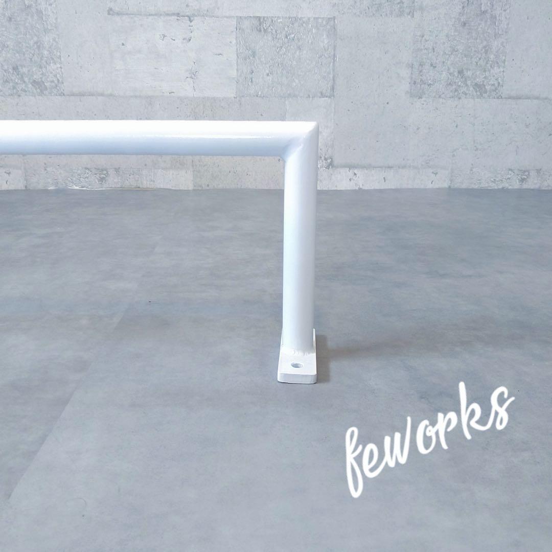 うんてい　懸垂バー　雲梯　室内　遊具　大人子供　白黒　鉄棒　アイアンバー　物干し