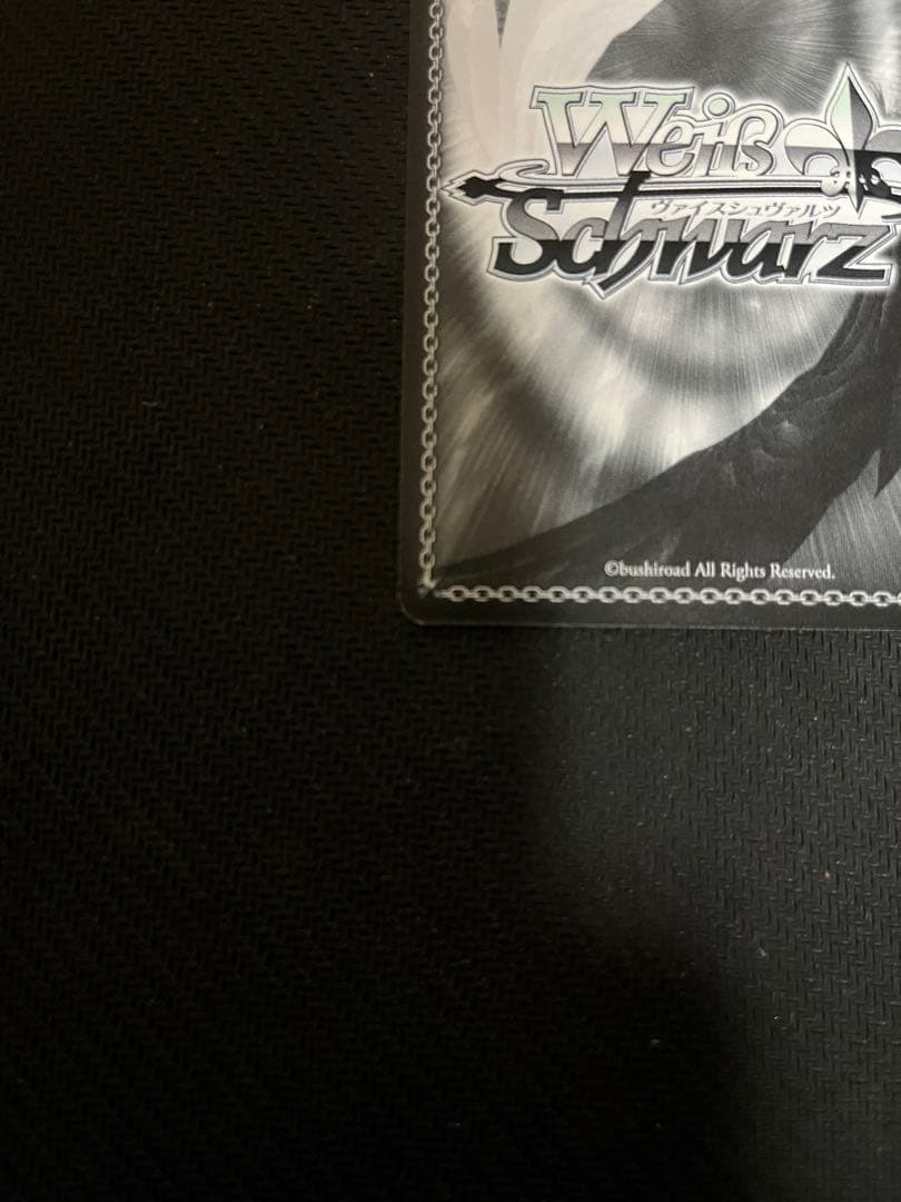 レセプターチルドレン 調　SP ヴァイスシュバルツ　サイン シンフォギア