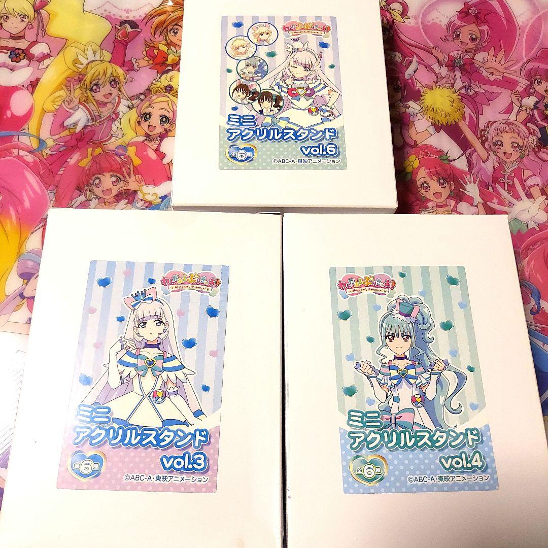 キュアニャミー　キュアリリアン　ミニアクリルスタンド　ブルジュラ　プリキュア