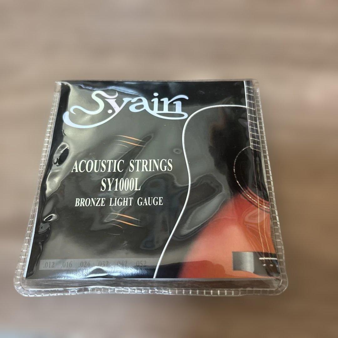 ジャパンヴィンテージMORRIS スペシャルW-50 sヤイリ製