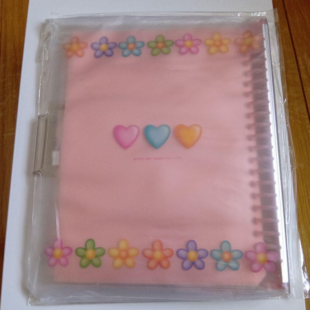 レア希少　オールドキティ　新品　HALLOKITTY　ファイルセット　シール帳