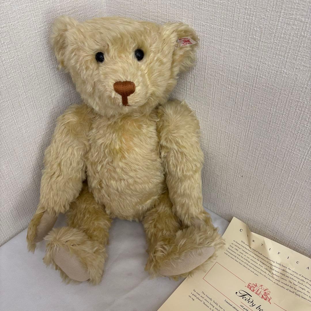 シュタイフ テディベア 　オリバー　白タグ　52㎝　00424 no.24