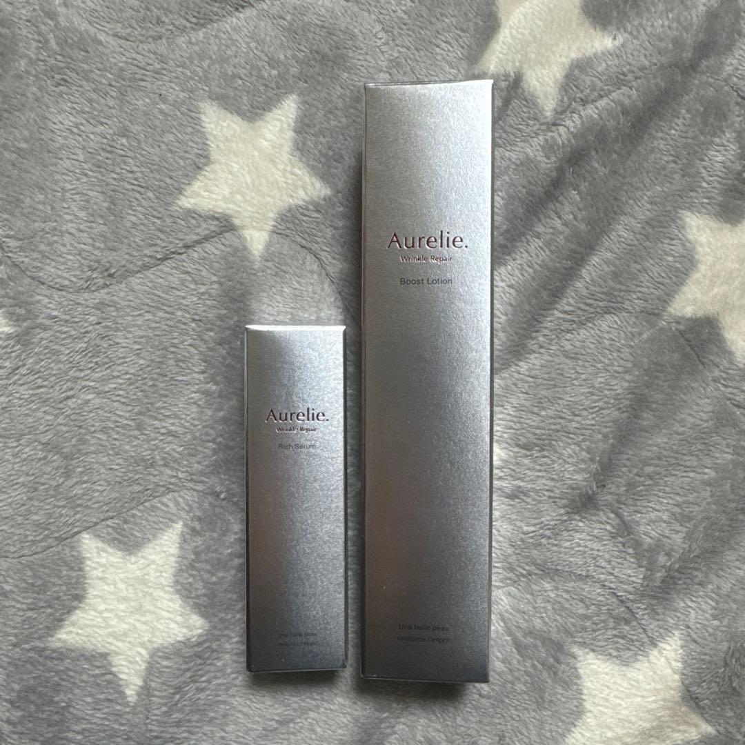 【新品未使用】Aurelie ブーストローション＆リンクルリペアセラム2本セット
