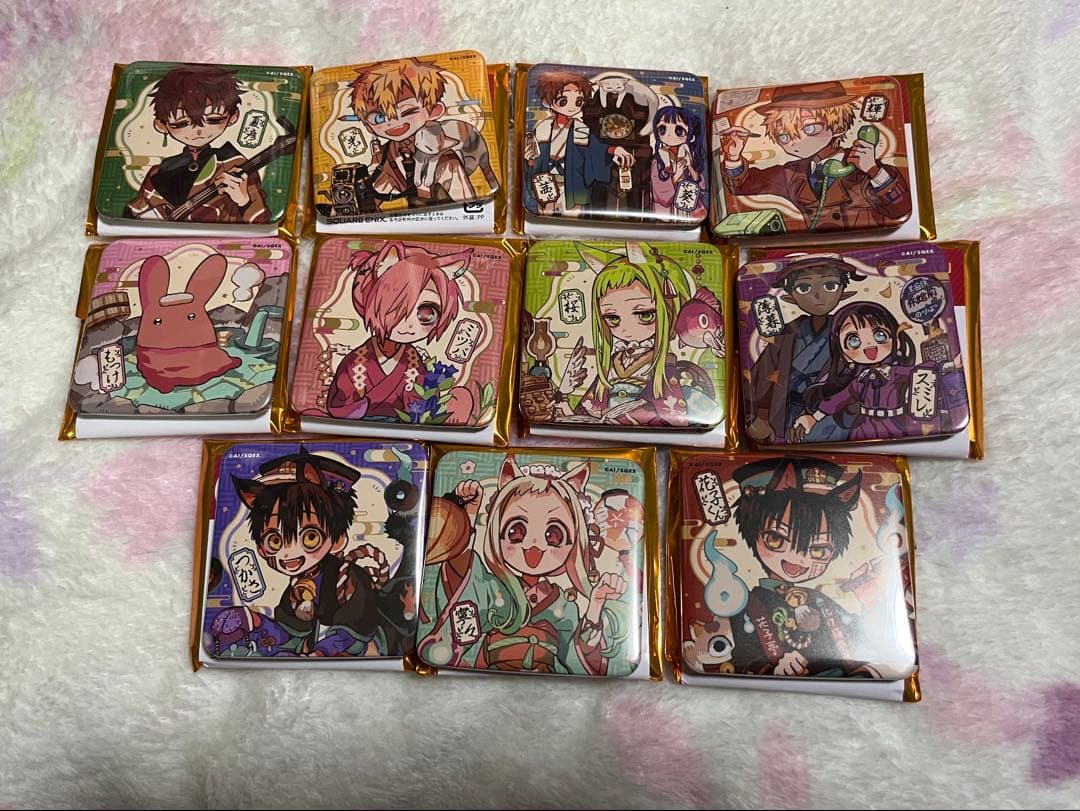 地縛少年花子くん　10周年　コンプリート　11種類セット