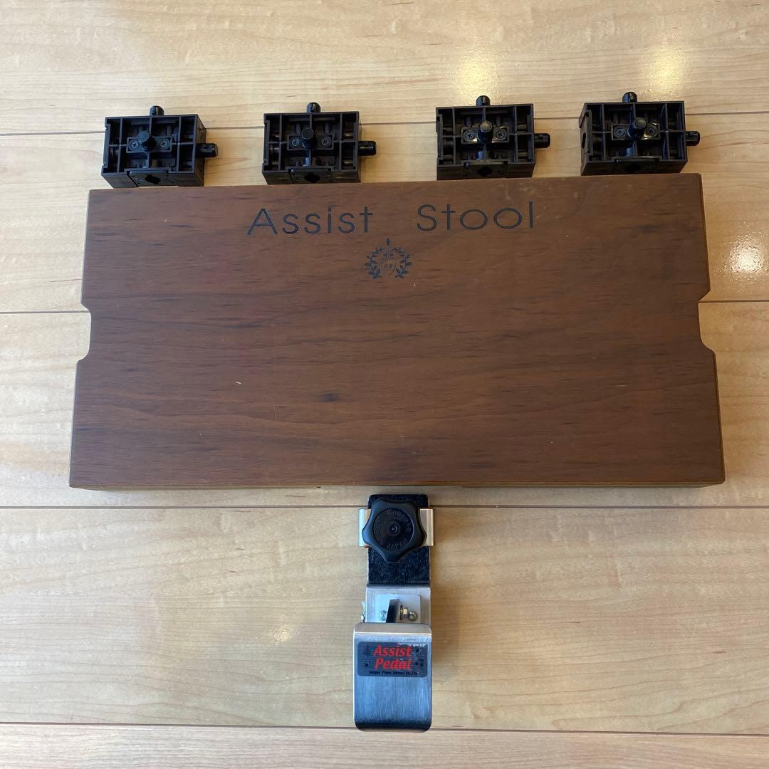吉澤 ピアノ アシストスツール ASS-V ハイツールセット HS-V 送料無料