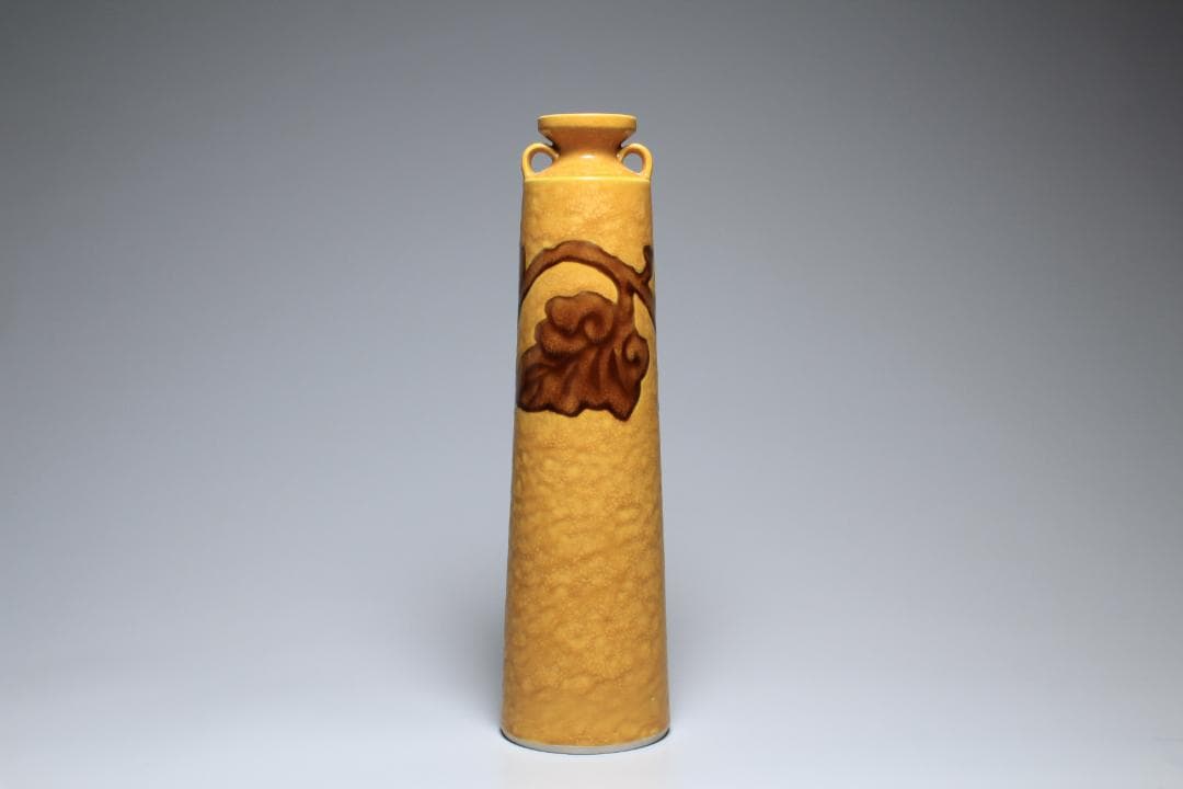 二代徳田八十吉　深厚耀変花瓶　共箱　九谷焼　九谷名工　茶道具【正一古美術】