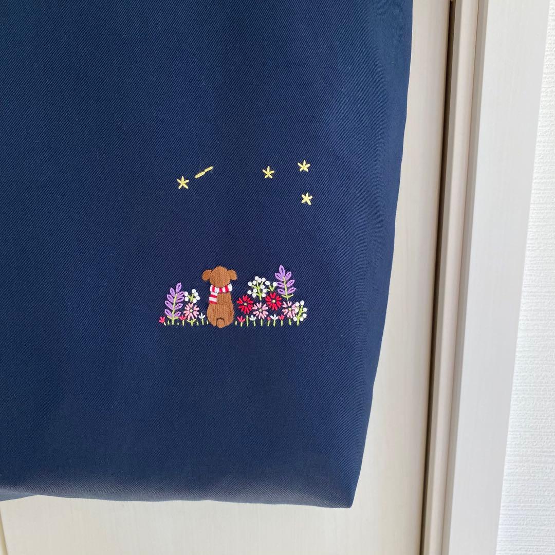 ＊まつぼっくり＊オーダー　トートバッグ＆ペンケース