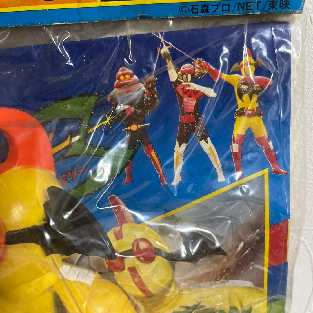 ⚠️貴重・激レア　アクマイザースリー　イビル　当時物　タカトク　ブルマァク