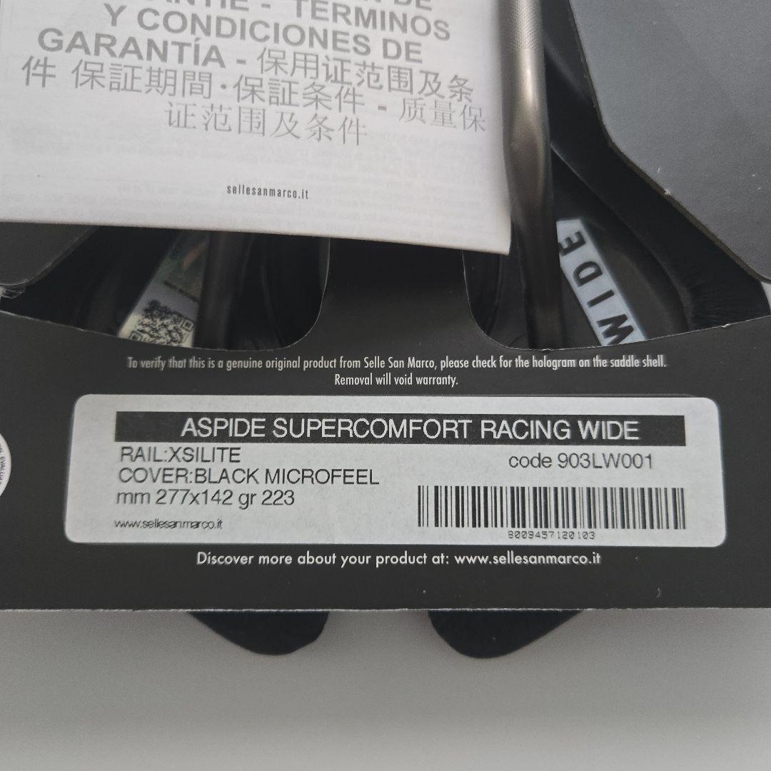 セラ サンマルコ MTB サドル ASPIDE Supercomfort ワイド