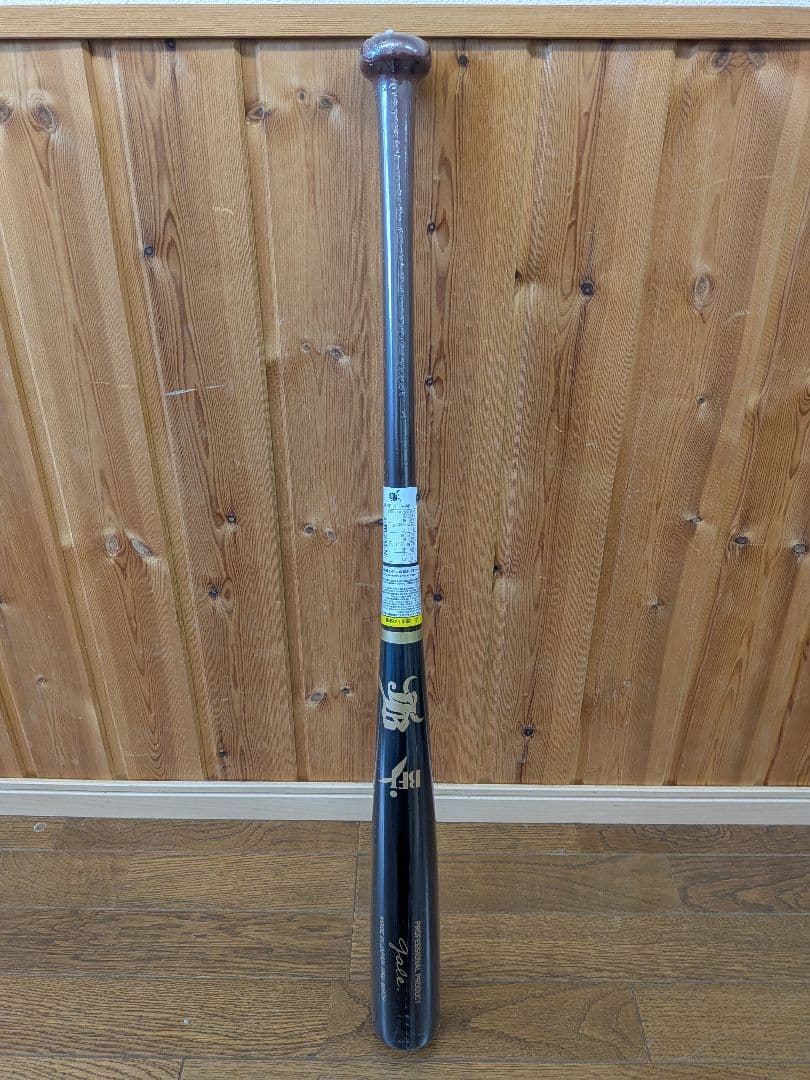 【新品】和牛JB バーチ材硬式木製バット855ｇ