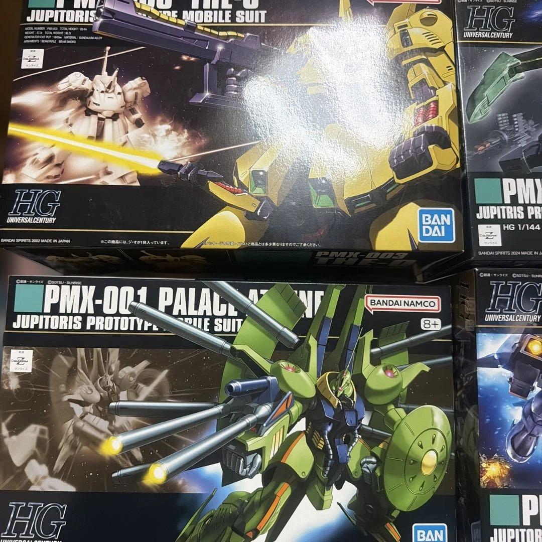 HGUC ジュピトリス関連キット 1/144 4体セット