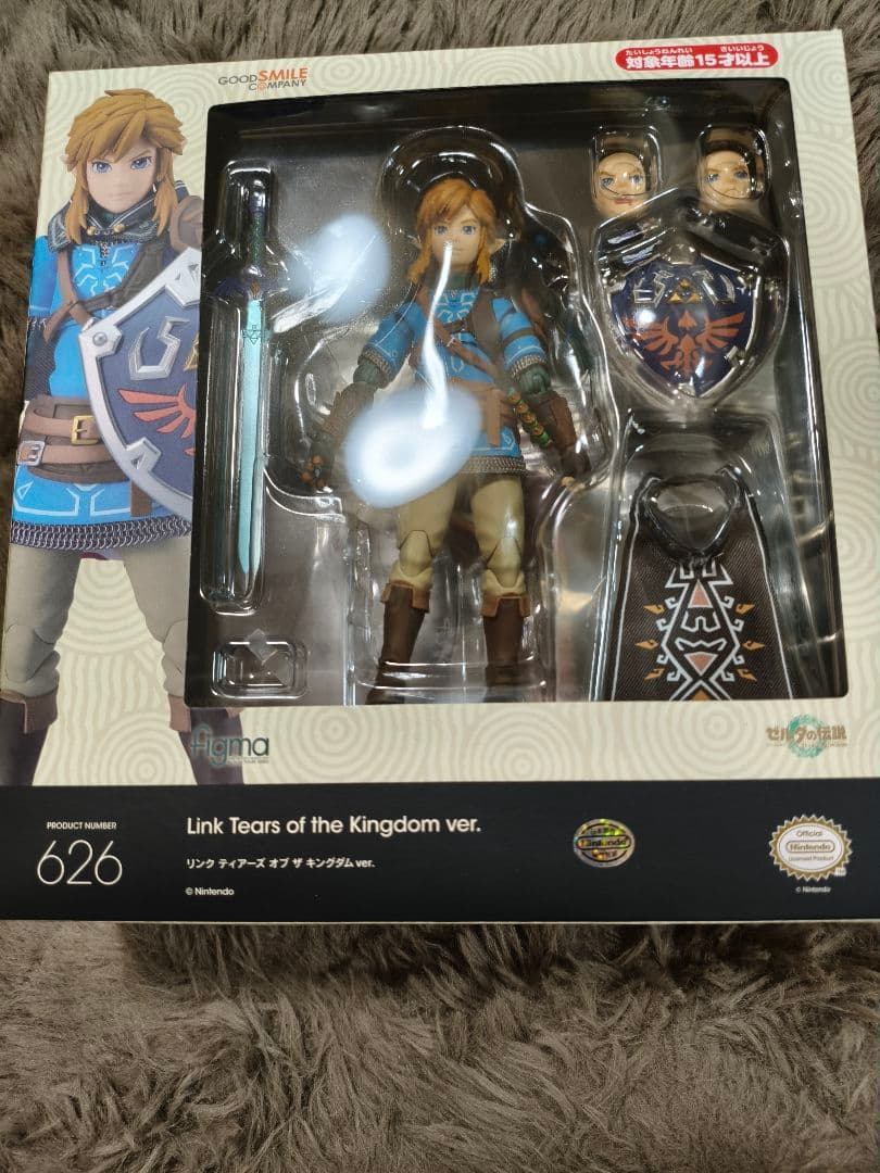 リンク figma ティアーズ　オブ　ザ　キングダムver