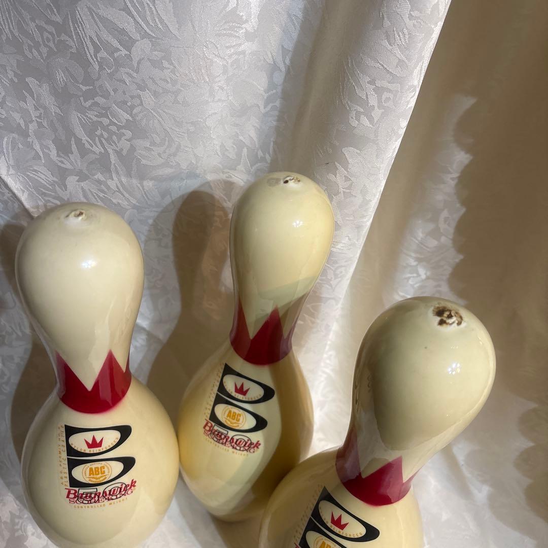 【31日夕方迄】　ボウリングピン　ブランズウイック