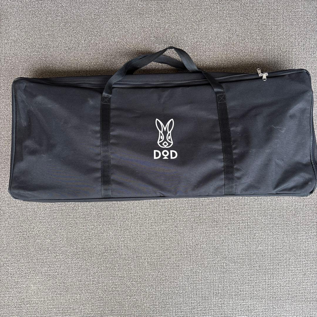 DOD キャナリーテーブル Kyanary L アウトドアテーブル　中古