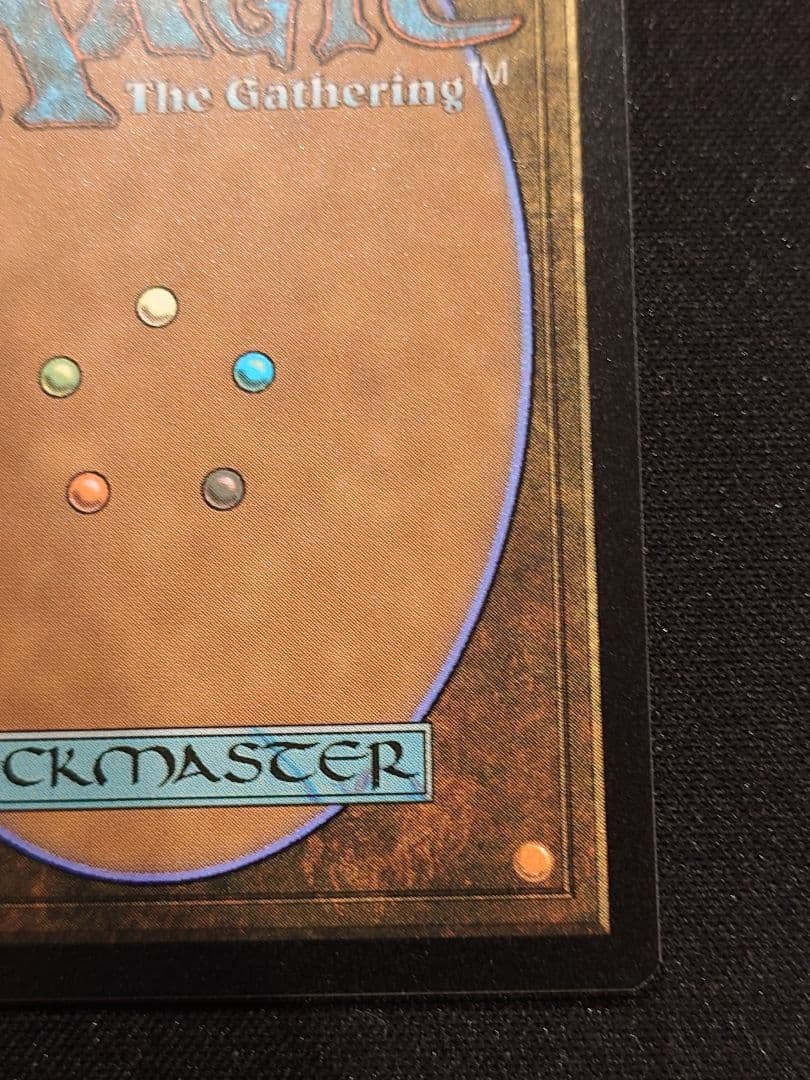 精神的つまづき　ファイレクシア語　behold new phyrexia!