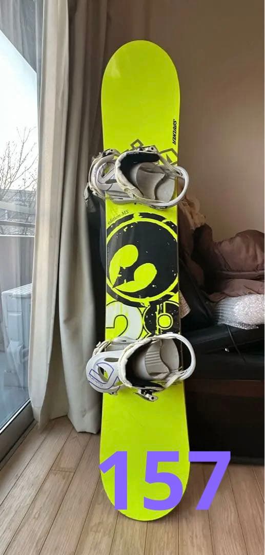 RICE28 スノーボー157 EDITION MS セット FLUX DS