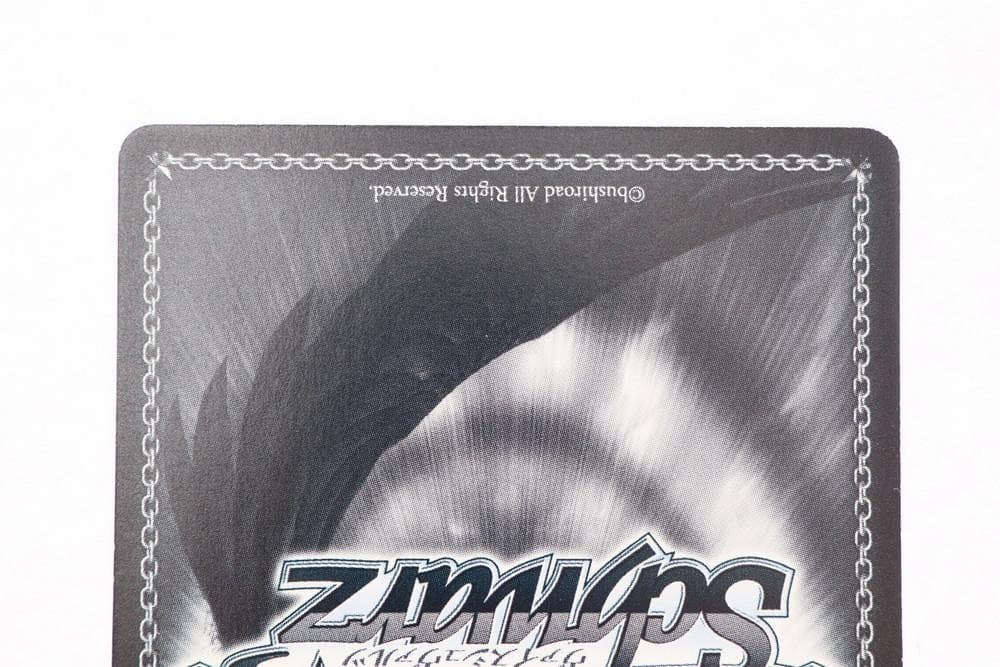 ◆ヴァイスシュヴァルツ 絶望に抗え ベアトリス SPサイン 2枚セット09436