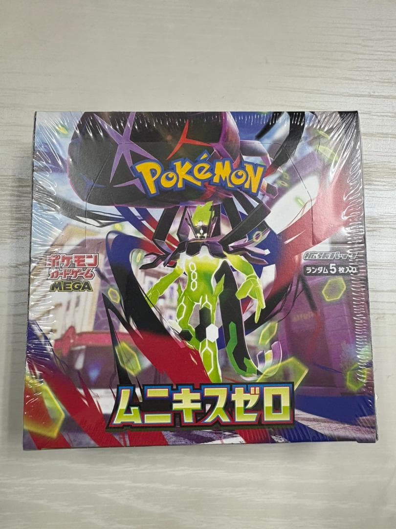 ポケモンカードゲーム　ムニキスゼロ　1BOX シュリンク付き