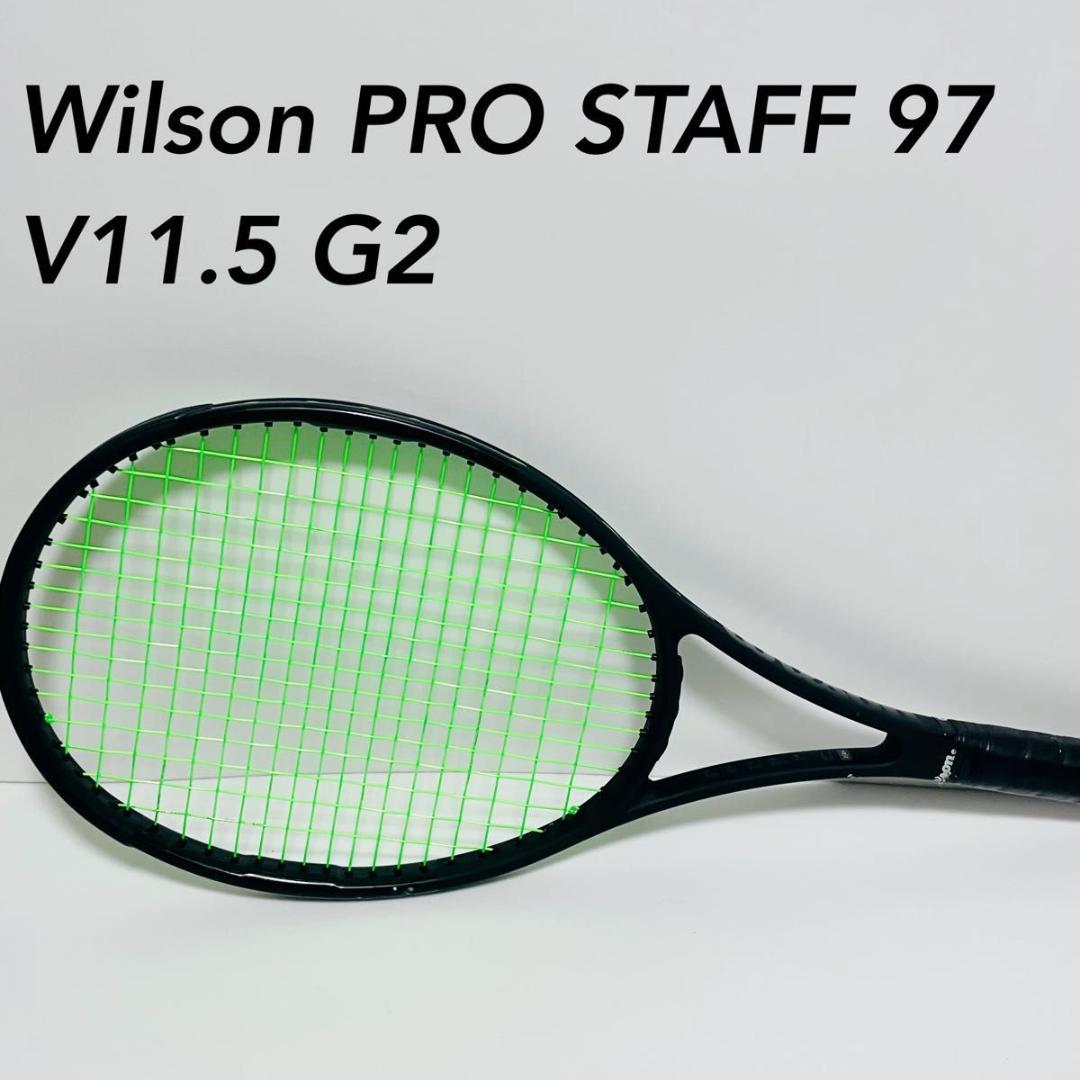 Wilson PRO STAFF V11.5 G2 硬式テニスラケット