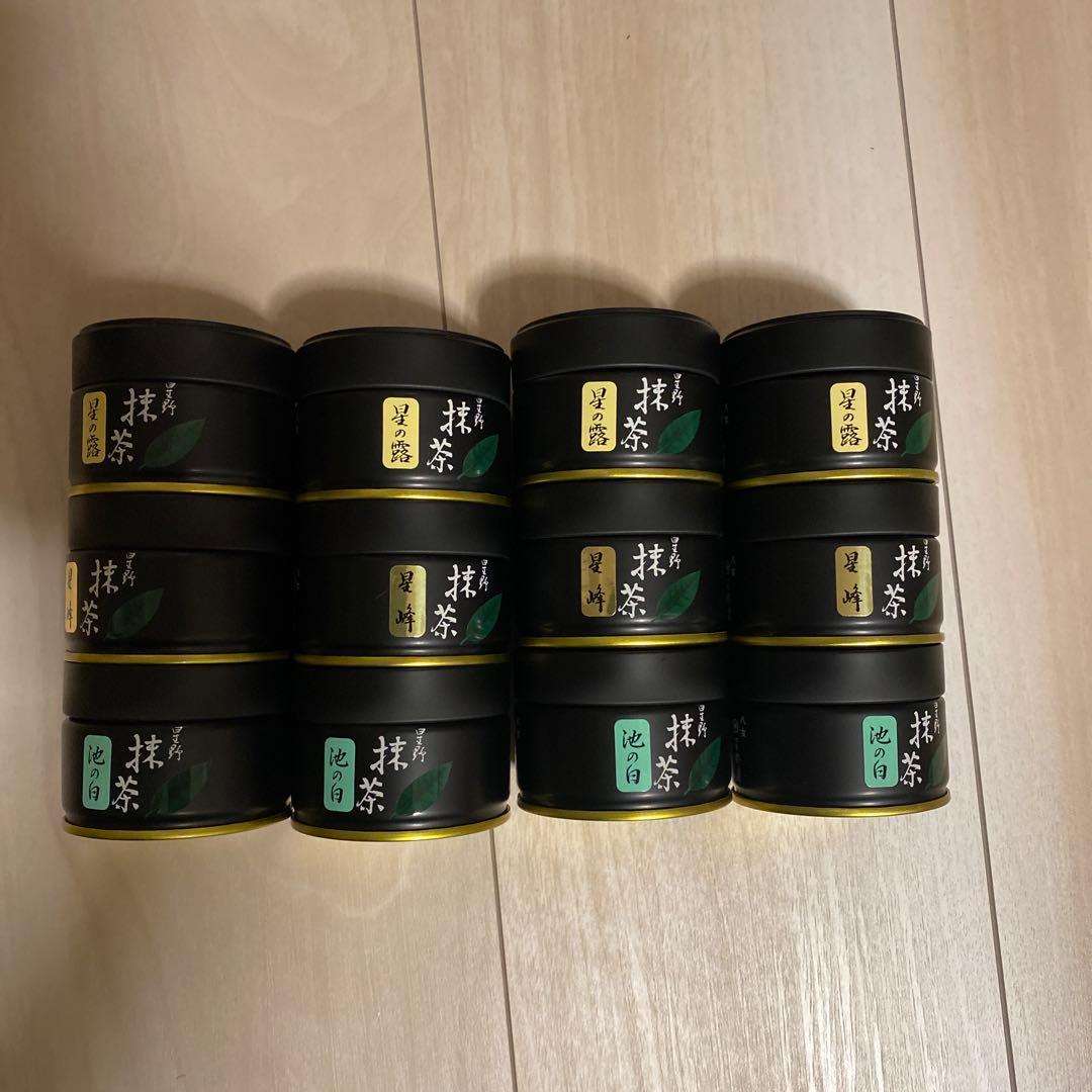 星野製茶園 星峰 星の露 池の白 セット