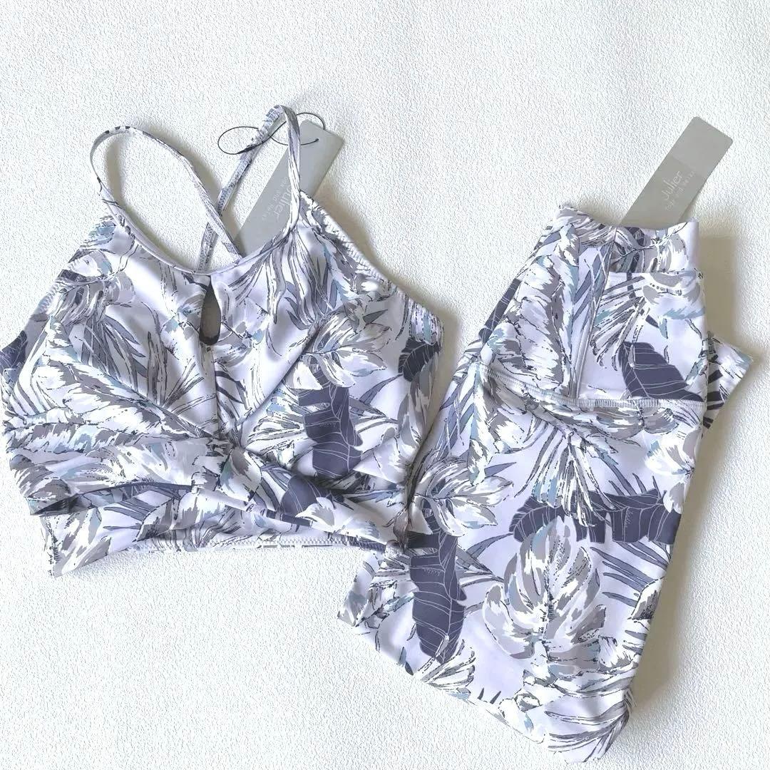 ジュリエ セットアップ ブラトップ レギンス 0 ヨガウェア カップ付き