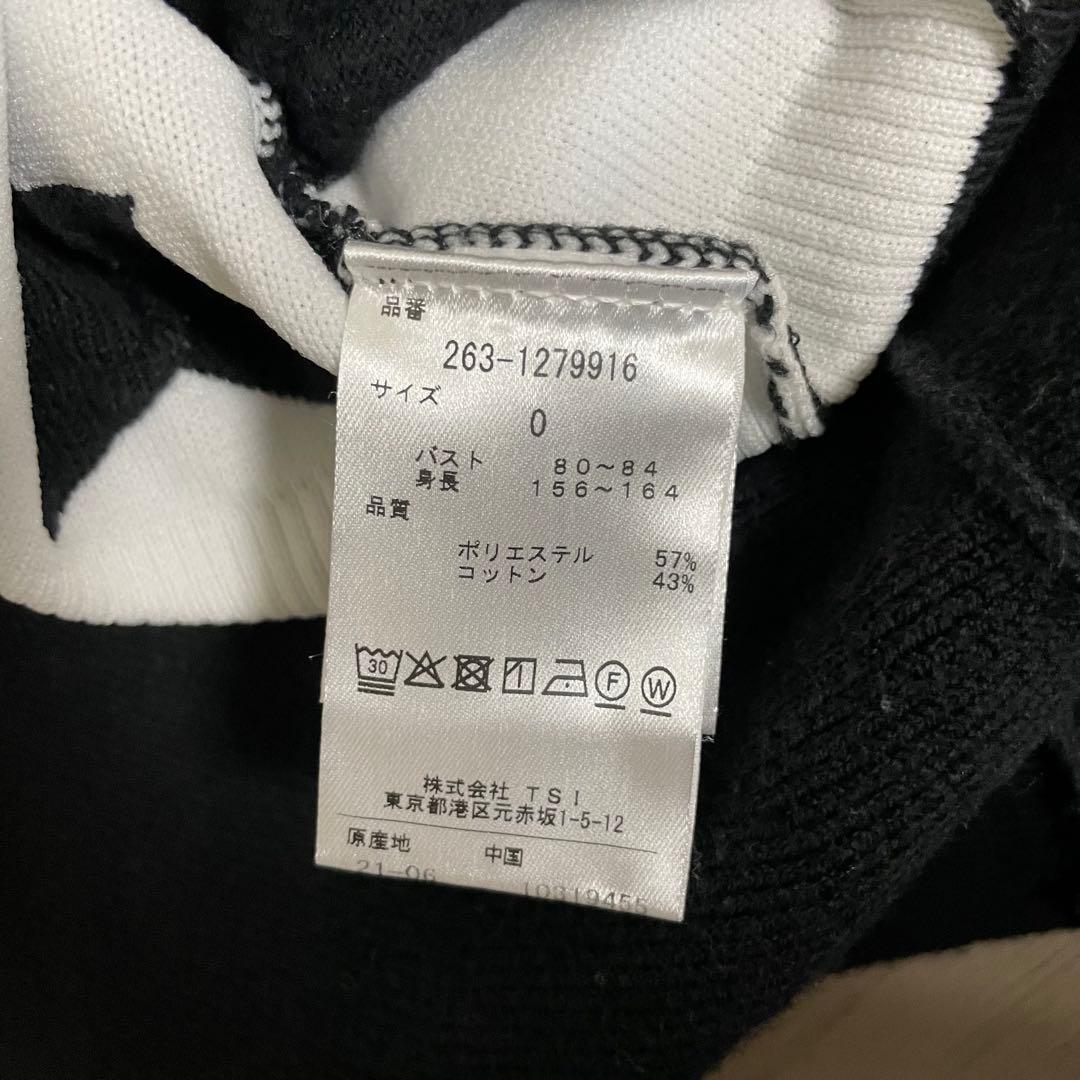 JACK BUNNY 星柄ジャガードクルーネックニットワンピース