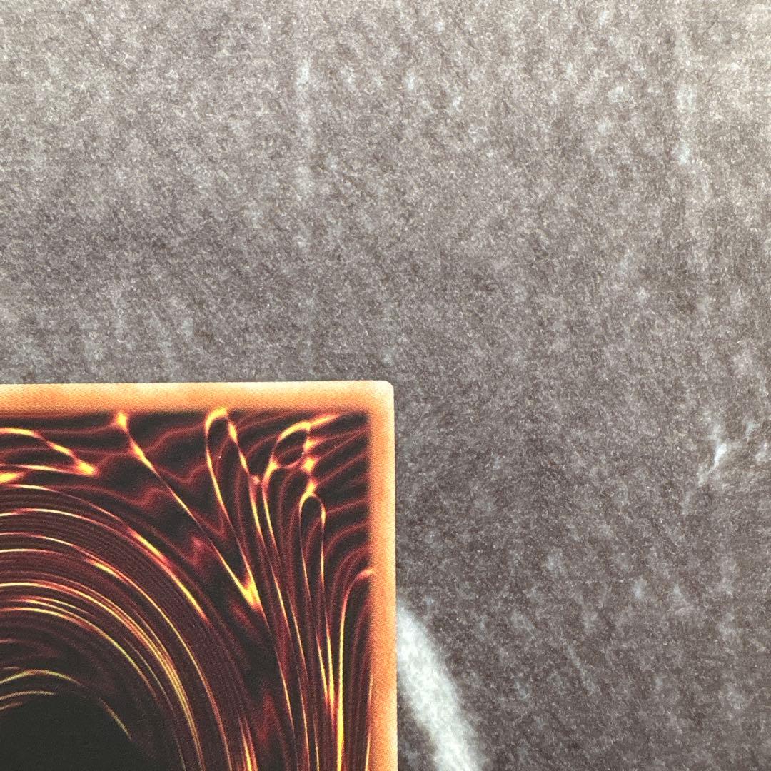 遊戯王　封印されしエクゾディア　シークレットレア　WCS2025 ロゴ